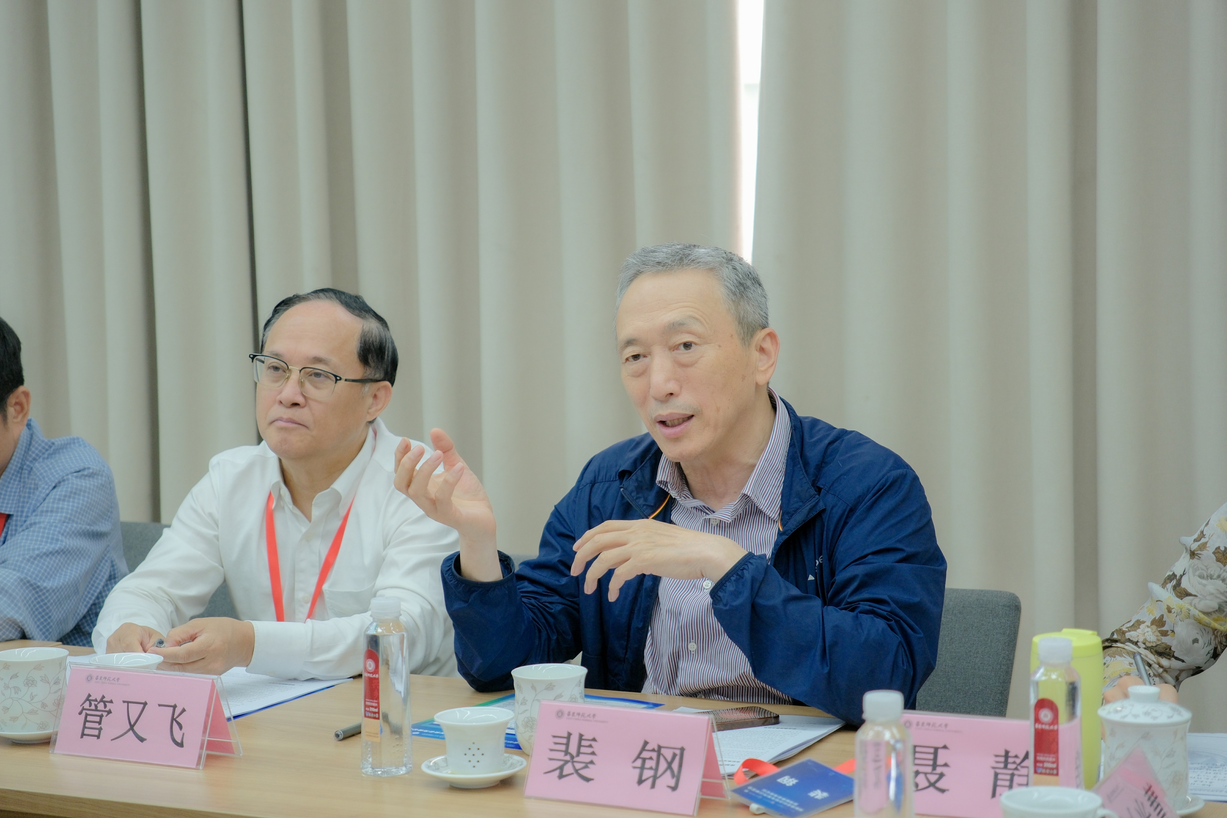 3 裴钢讲话.jpg