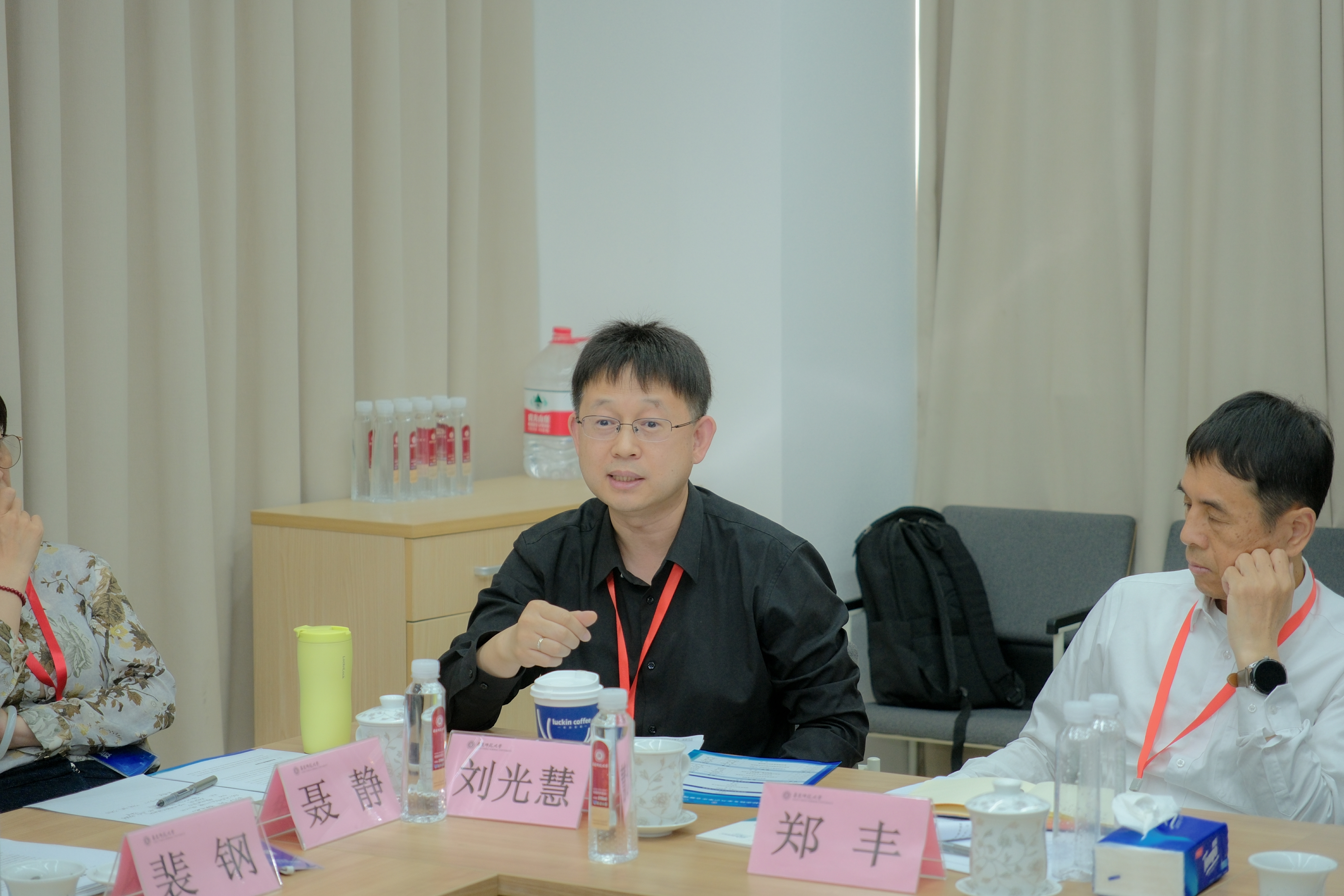 6 刘光慧 上午发言(1).jpg