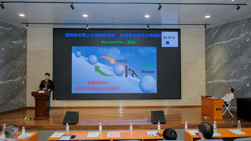 肾脏衰老标志物专家共识审定会暨...